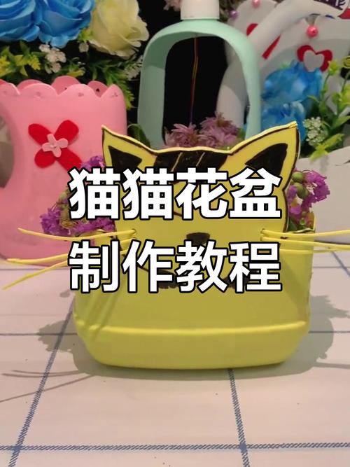 洗衣液空瓶改造：自制猫咪抓板教程