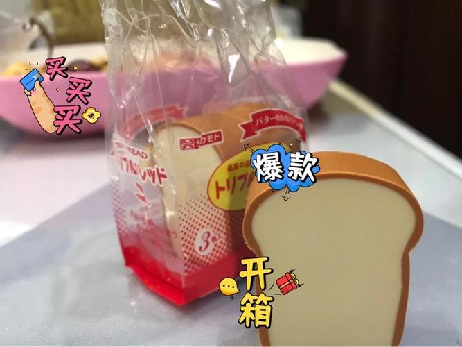 橡皮擦久了变脏怎么办？面包团粘除表面污垢