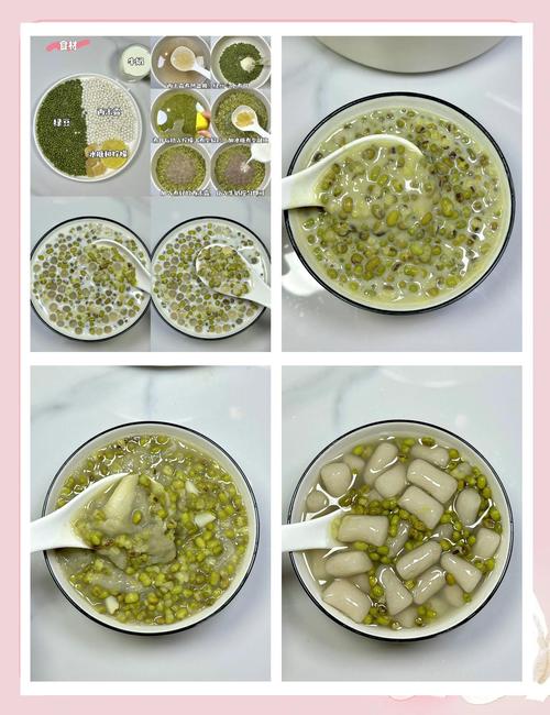 煮绿豆汤时加什么更解暑美味？试试这个搭配