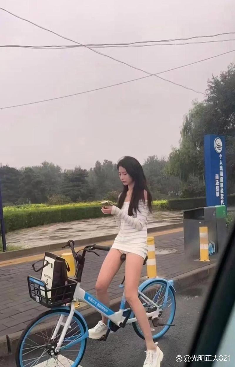 雨天骑行时的视线保持技巧
