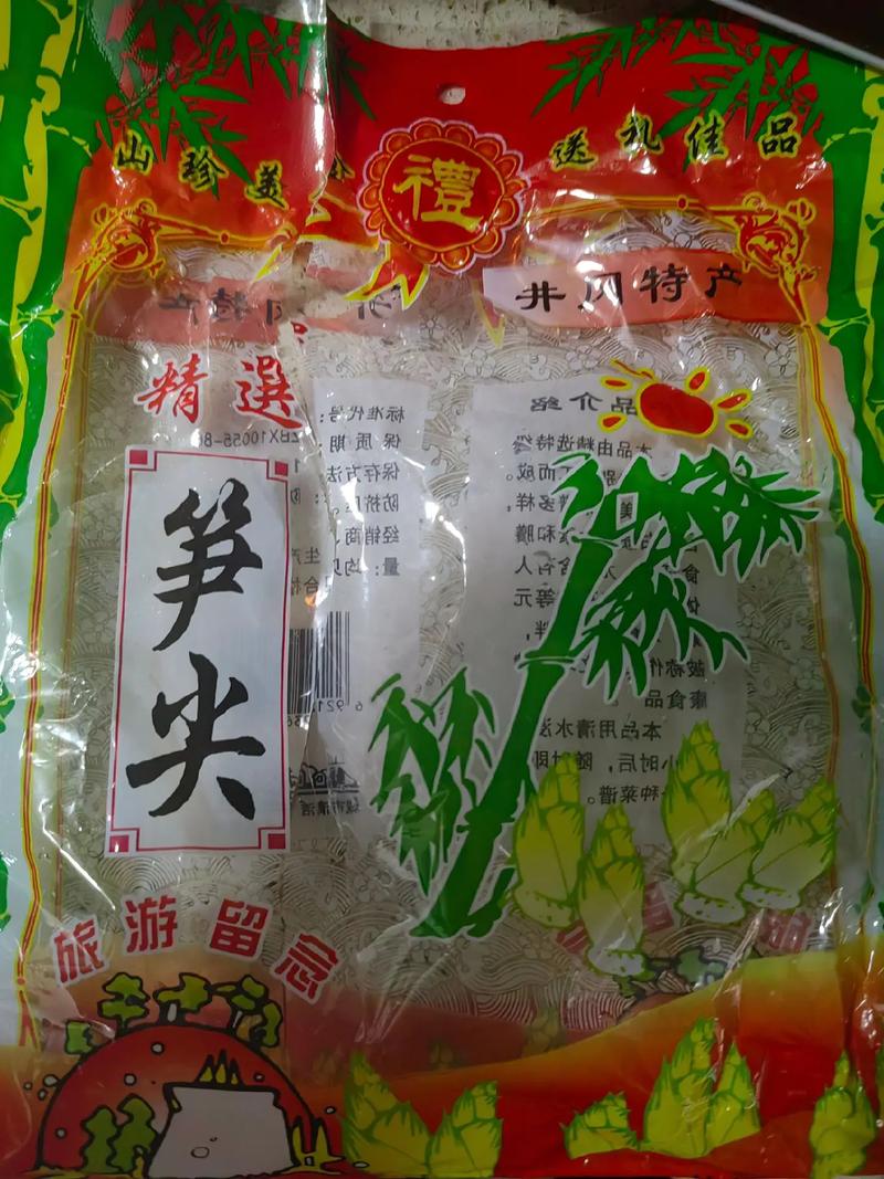 怎样泡发笋干才能让口感更嫩？