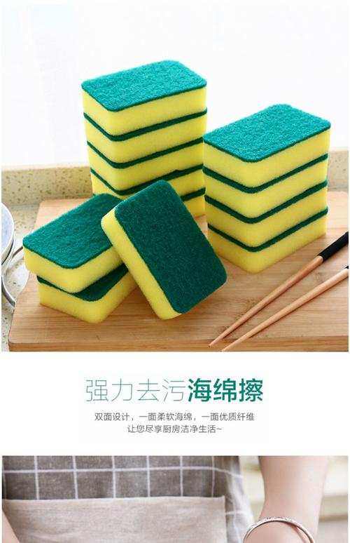 旧海绵如何利用？剪成小块当洗碗布