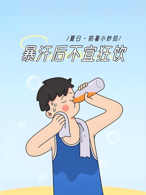 为什么运动后不能马上喝水？