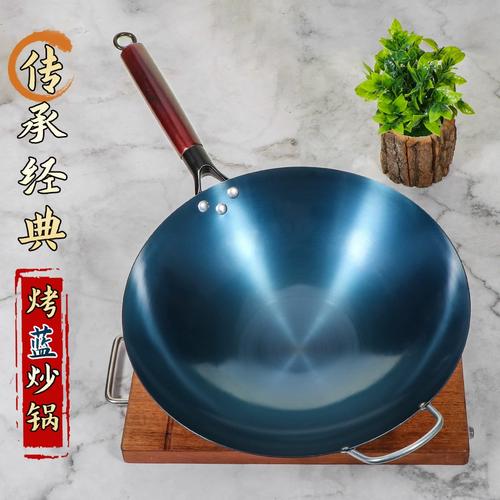新锅烧蓝是健康涂层吗?