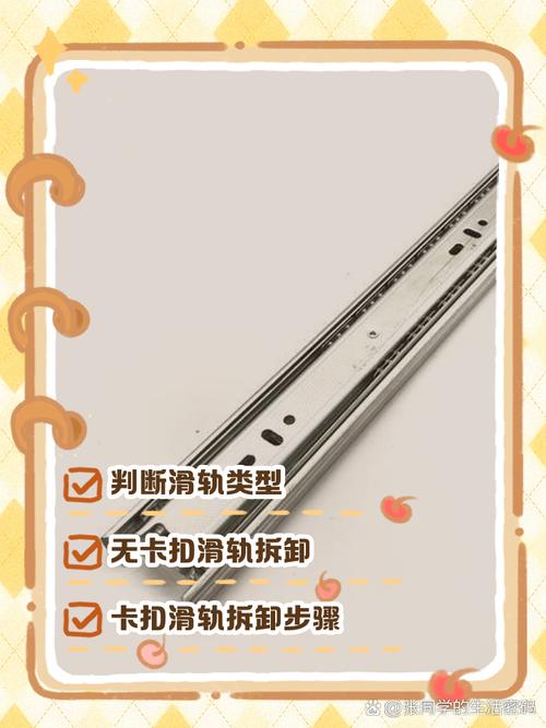 抽屉木质轨道开裂怎么办？木工胶粘合后夹紧
