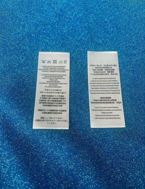 教你看懂衣服水洗标上的隐藏密码
