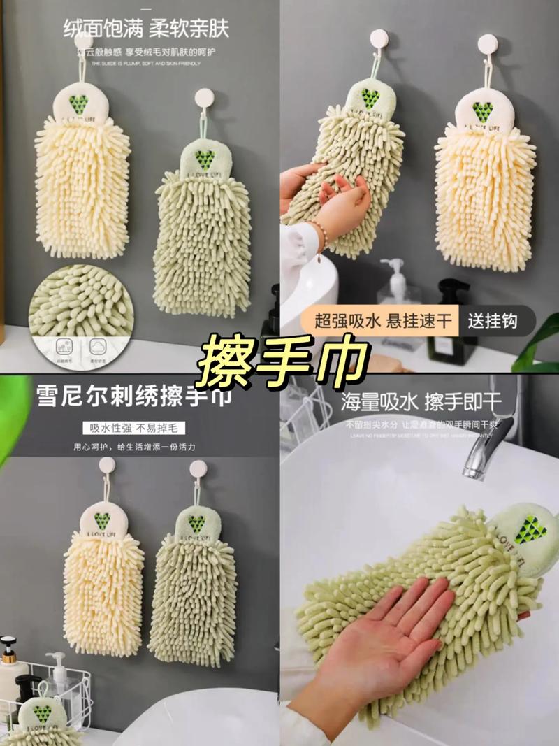 旧毛巾改造成擦手巾，柔软又吸水
