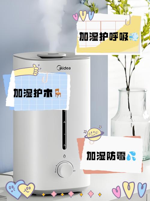 空调房放加湿器？湿度计监测与呼吸道健康关联