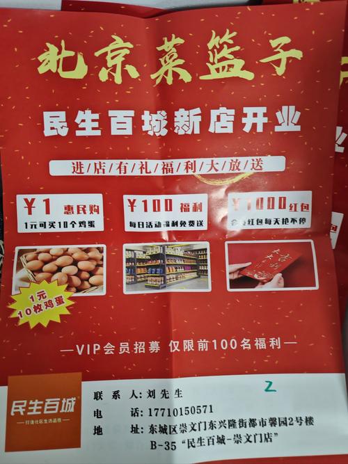 超市买鸡蛋时的摇动测试误区