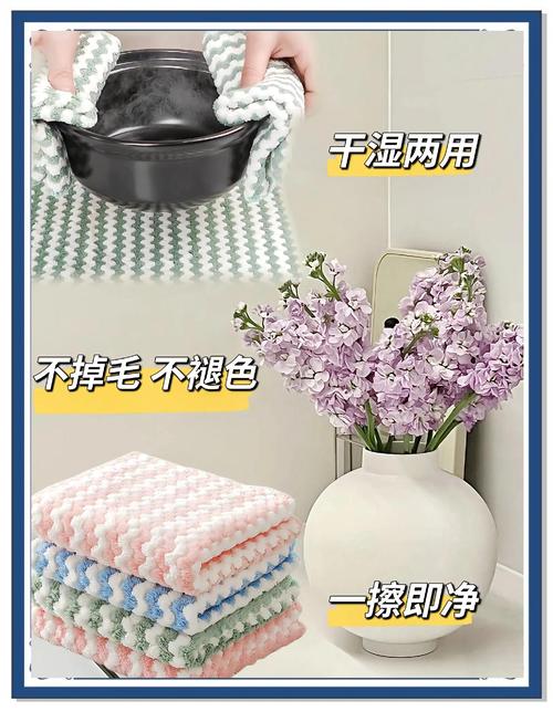 旧毛巾改造成厨房隔热垫，安全又实用