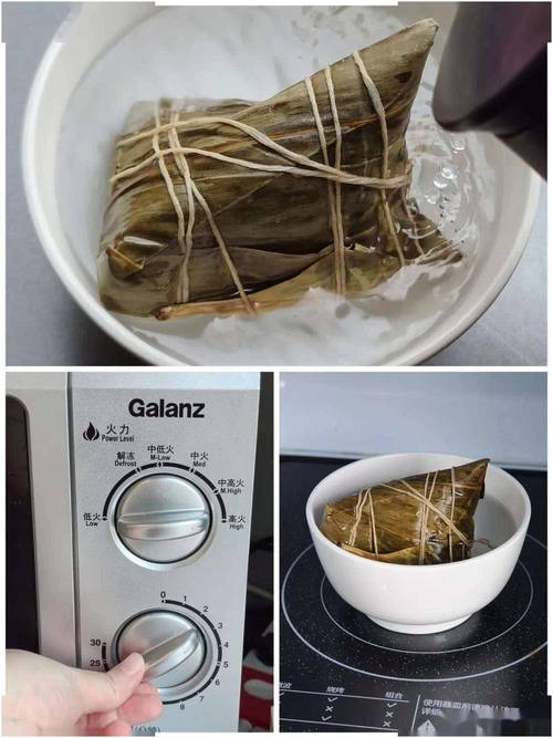 如何挑选新鲜的速冻粽子?