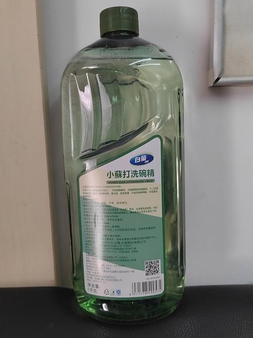 自制天然洗碗液，小苏打加洗洁精就行