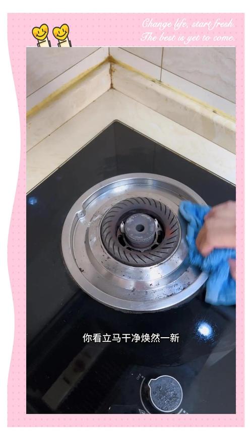 怎样清洁厨房的煤气灶火盖?