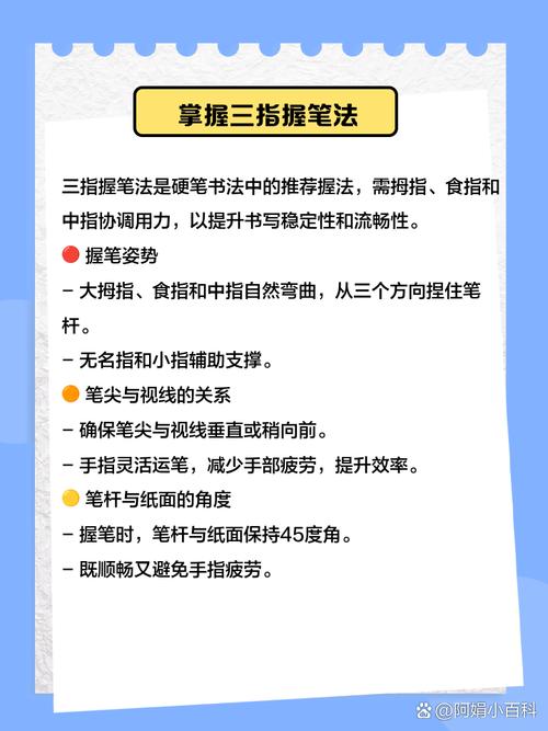 钢笔笔尖分叉怎么办?镊子小心调整笔尖角度