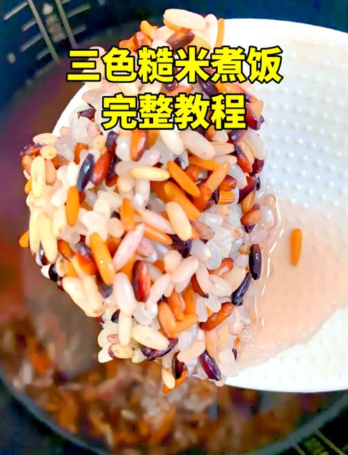 煮米饭时加什么更营养？试试这个搭配