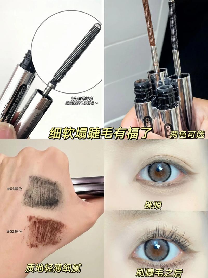 睫毛膏管口结块怎么处理？旧牙刷轻松清洁