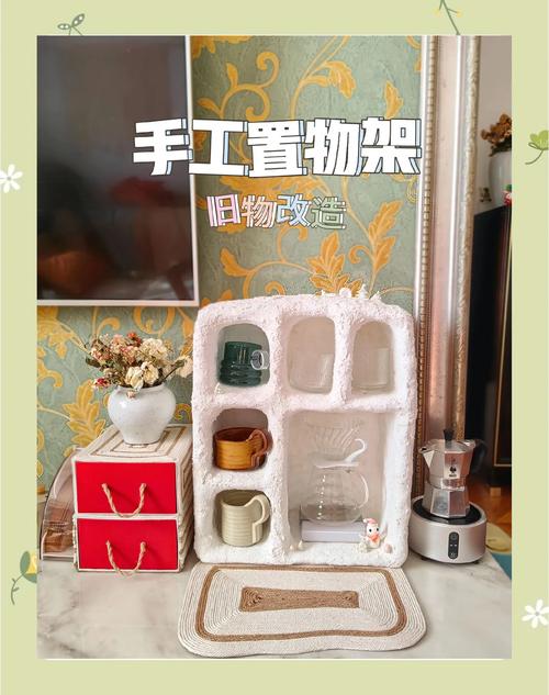 快递纸箱改造工具箱:零成本收纳方案