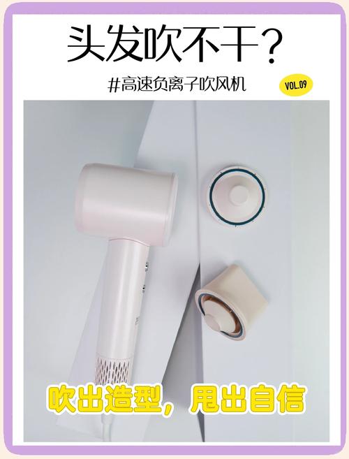 用吹风机就能去除衣服褶皱？太实用了