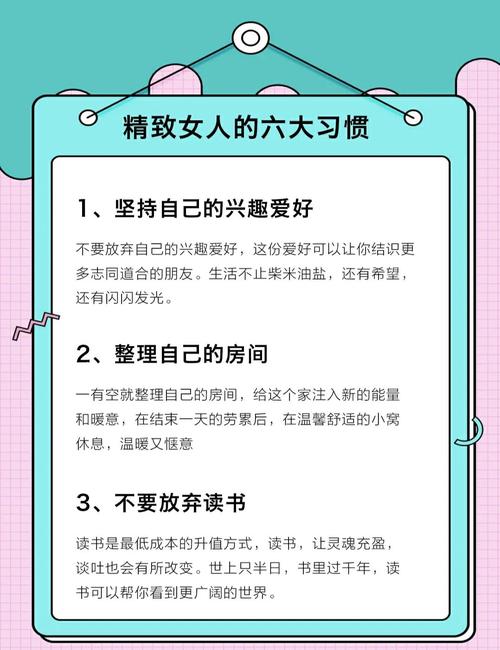 那些被高估的“精致生活”