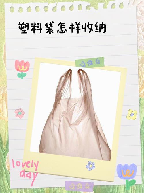 塑料袋如何重复利用？剪条当垃圾袋或收纳绳