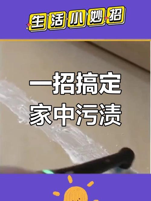 用牙膏就能去除镜子水渍?太神奇了