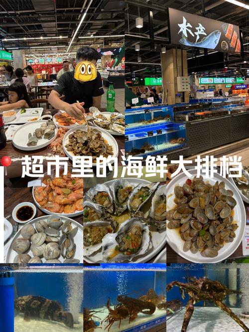 超市买海鲜必看:这些技巧挑选到新鲜海鲜