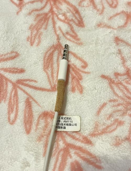 耳机麦克风失灵怎么办?检查连接线是否断裂