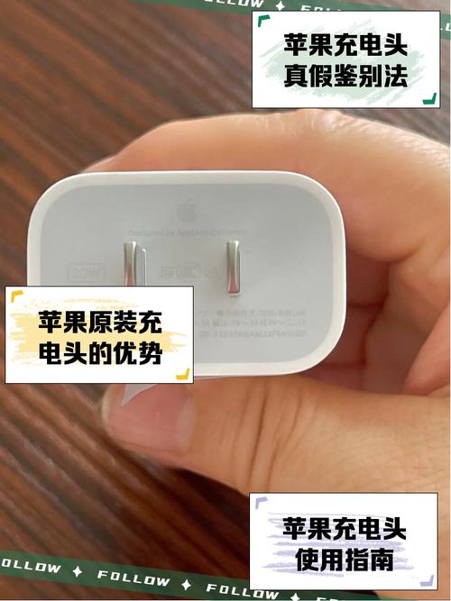 手机充电头如何选择功率?这些因素很重要