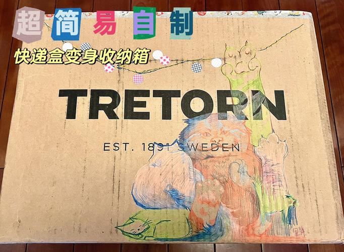 快递纸箱如何环保再利用？这些方法很实用