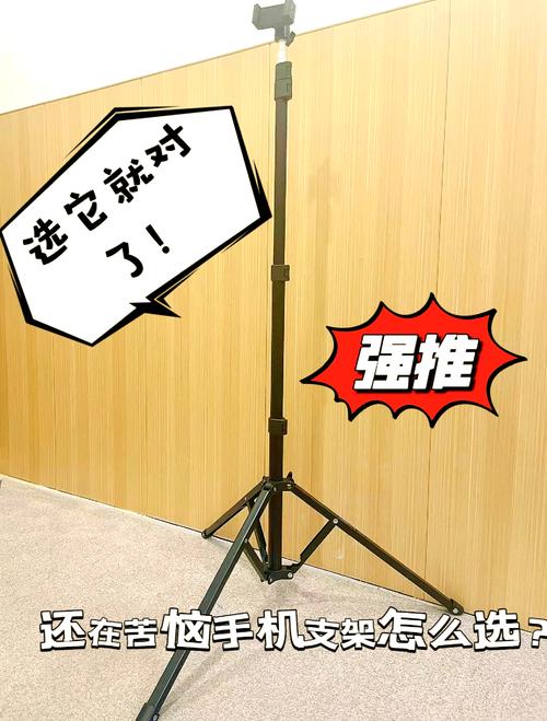 手机支架如何选择款式？这些因素很重要