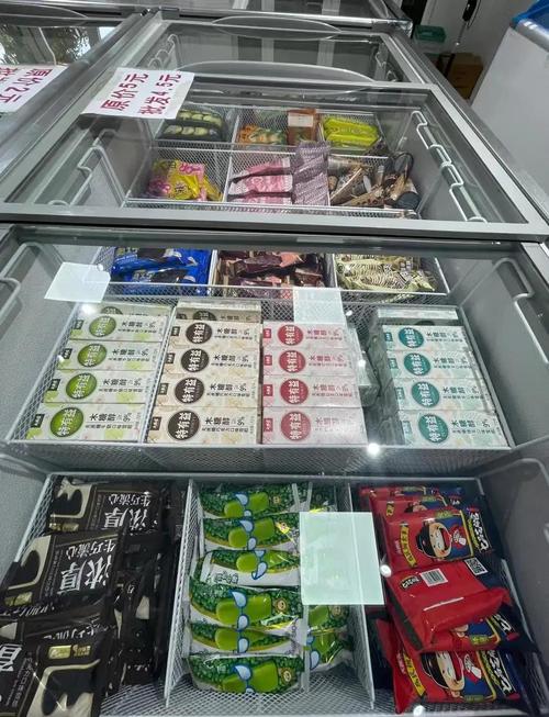 超市冷冻区商品的最佳选购时间