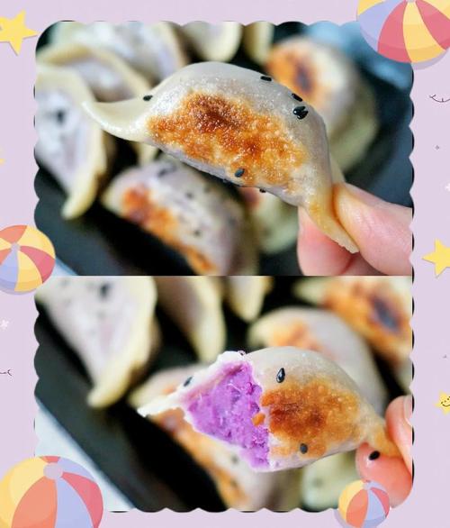 如何挑选新鲜的速冻紫薯碎末？