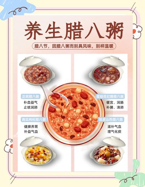怎样煮八宝粥才能让豆子更烂熟？