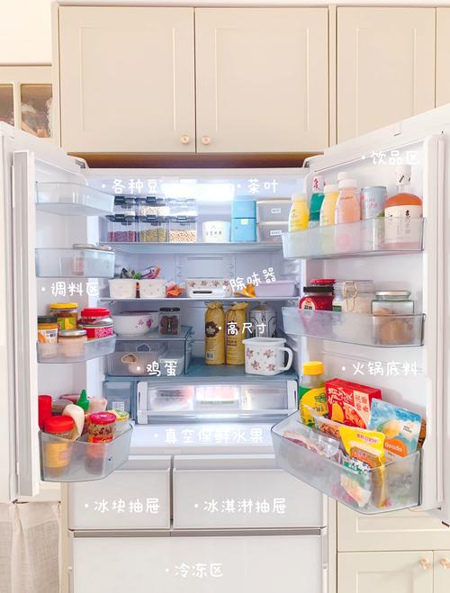 冰箱收纳的终极秘诀：告别杂乱，延长保鲜