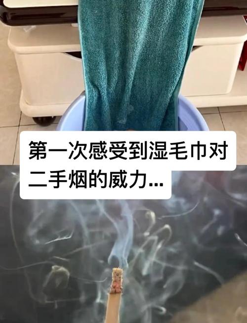 怎样去除衣服上的香烟储存包装纸味？