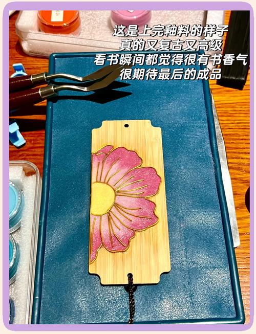 旧书处理方案:制作复古书签教程
