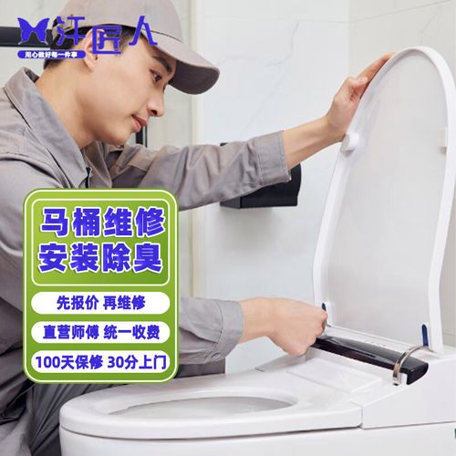 马桶水箱漏水怎么办?更换密封胶圈