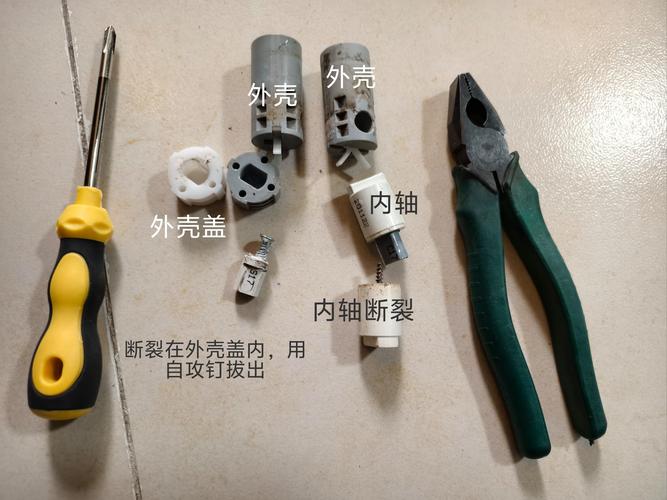 马桶盖缓降失效怎么办?更换阻尼器配件