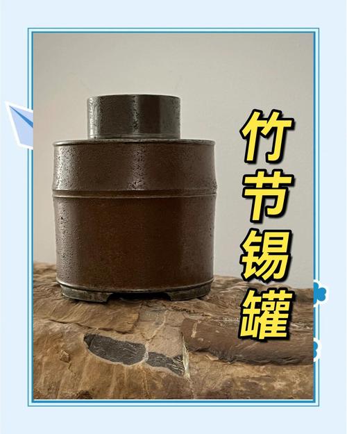 怎样储存茶叶用锡罐好吗?