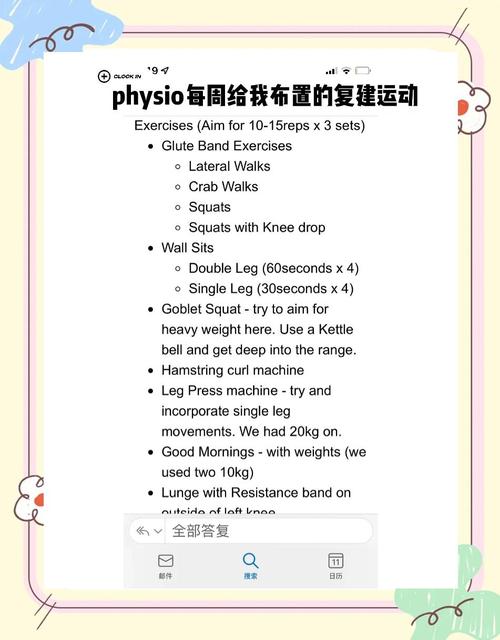 滑雪杖腕带断裂怎么办？针线缝合或更换腕带