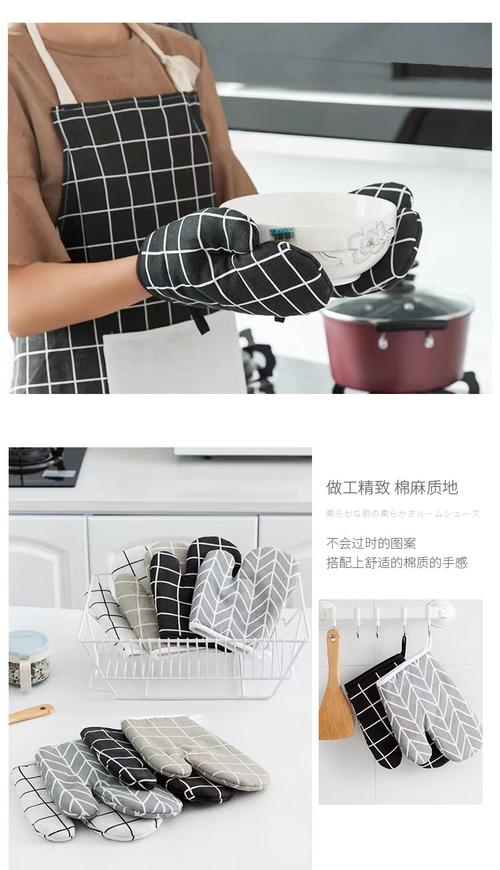 旧毛巾改造成厨房隔热手套，安全升级