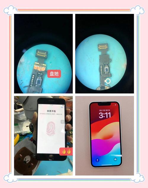手机指纹识别失灵怎么办?清理指纹模块油脂