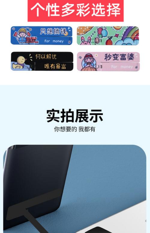 冰箱贴竟能当手机支架？这些脑洞用法绝了