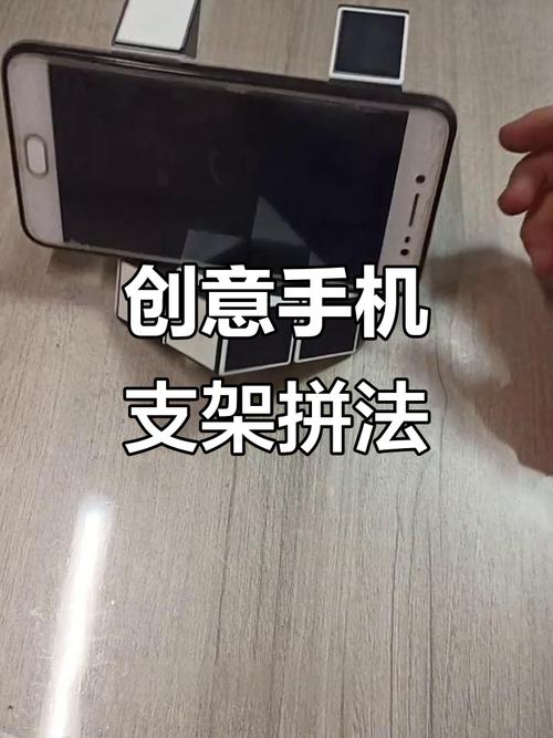手机支架改造计划:吸管+橡皮筋组合技