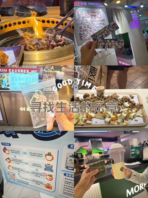 超市试吃区不尴尬的薅羊毛礼仪