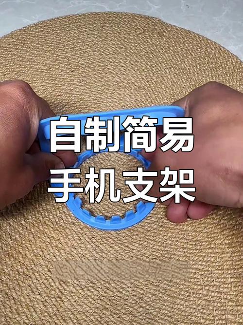 手机支架如何创意制作？这些材料很简单