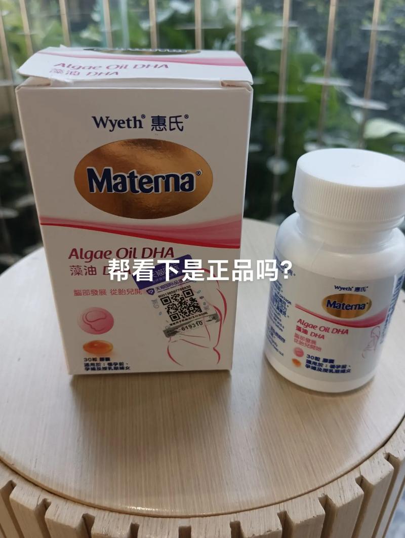 为什么药丸要锡纸独立包装？