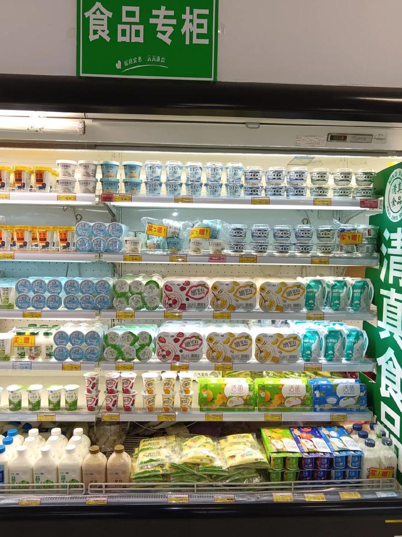 超市买酸奶选低温还是常温?营养师教你挑