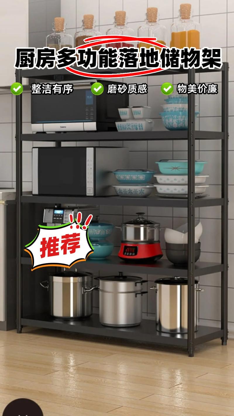 怎样清洁厨房的微波炉内壁？