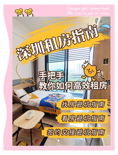 租房改造避坑:这些网红家具可能华而不实